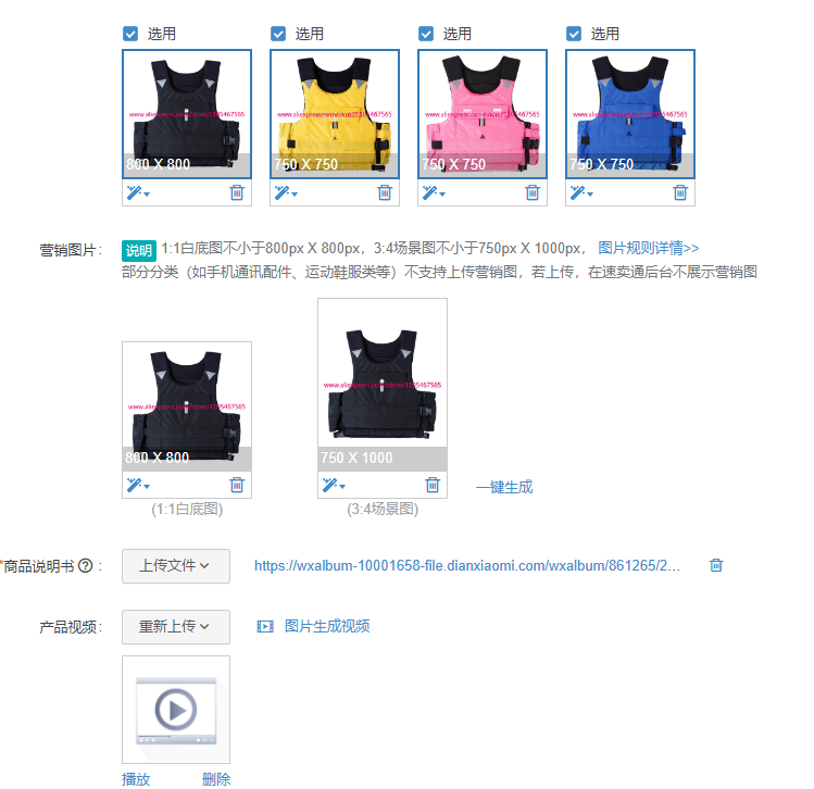 Life Jacket Buoyancy - 1Pcs 구명조끼 성인용 카약 모터보트 세일링