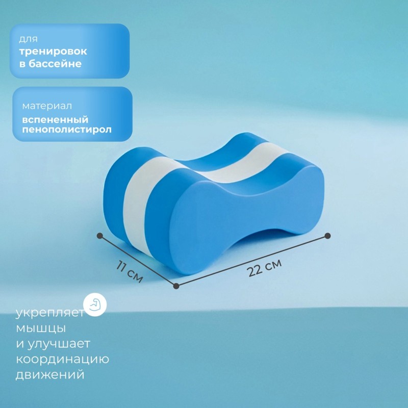 【빅 세일!】 !】콤팩트하고 가벼운 수영 킥보드-수중  - Aquatic Aerobics 리뷰 및 가격